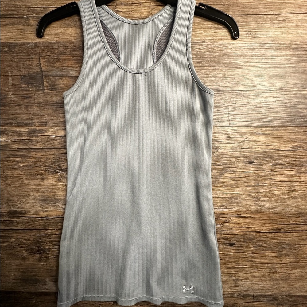 Under Armour Gray Fitted Sleeveless Tank Top